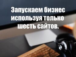 Обложка для инстаграм шортов
