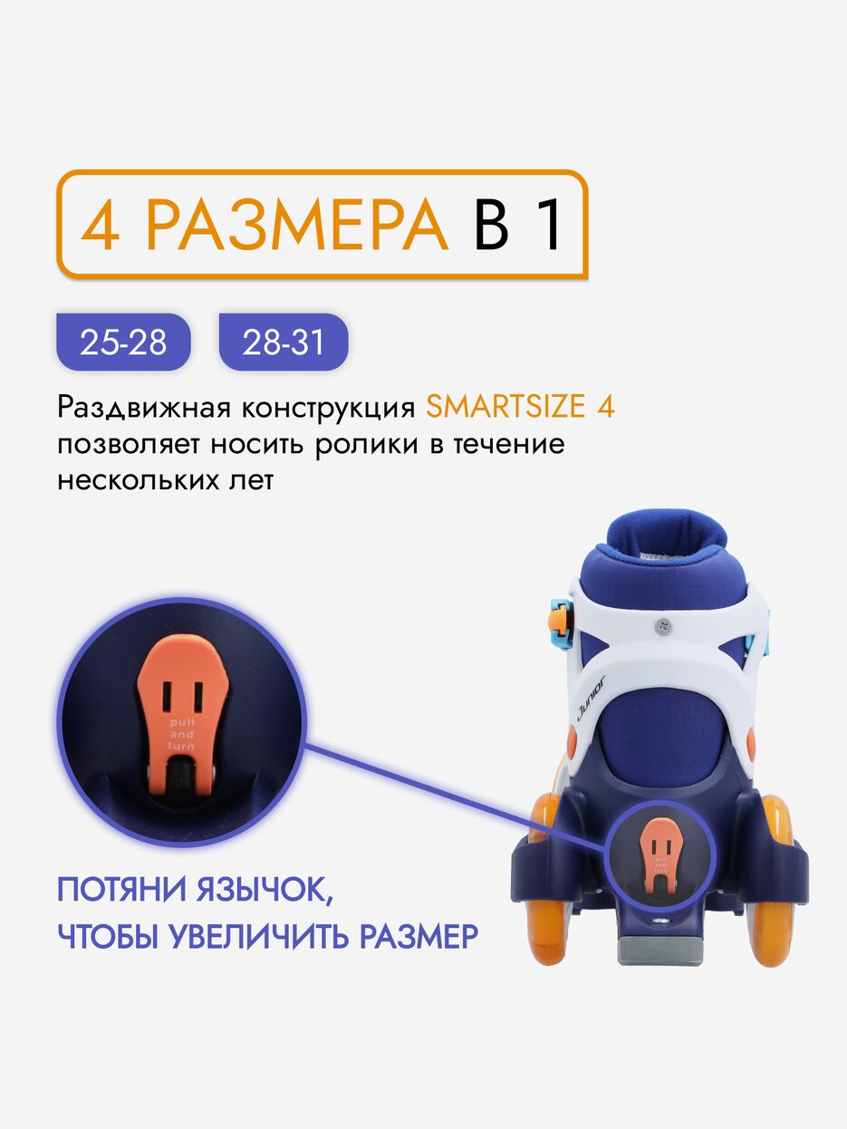 Шаблон 2.png