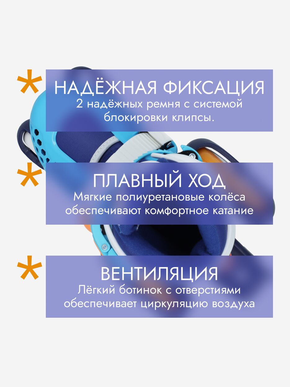 Шаблон 4.png