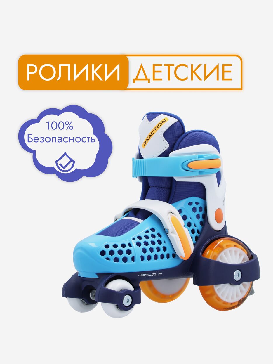 Шаблон 1.png