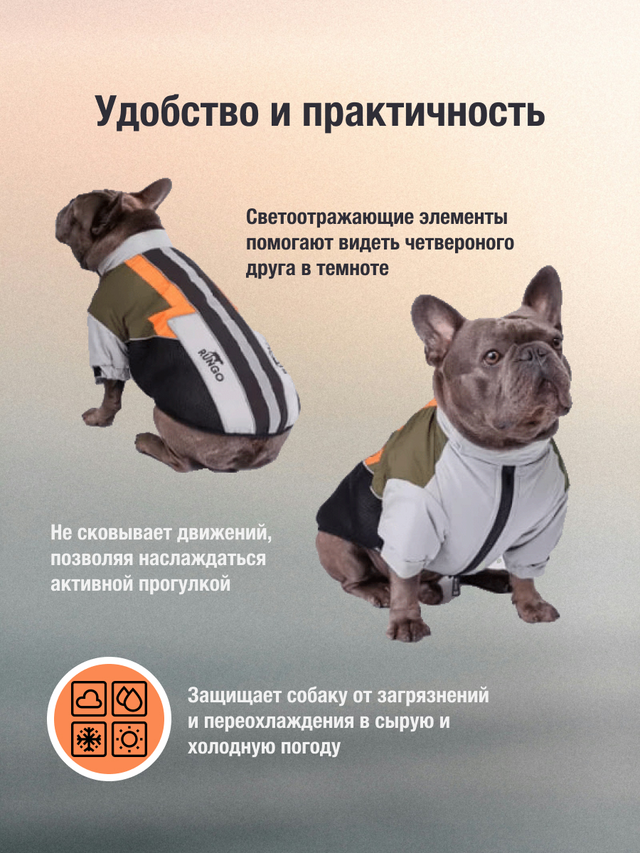 Удобство.jpg
