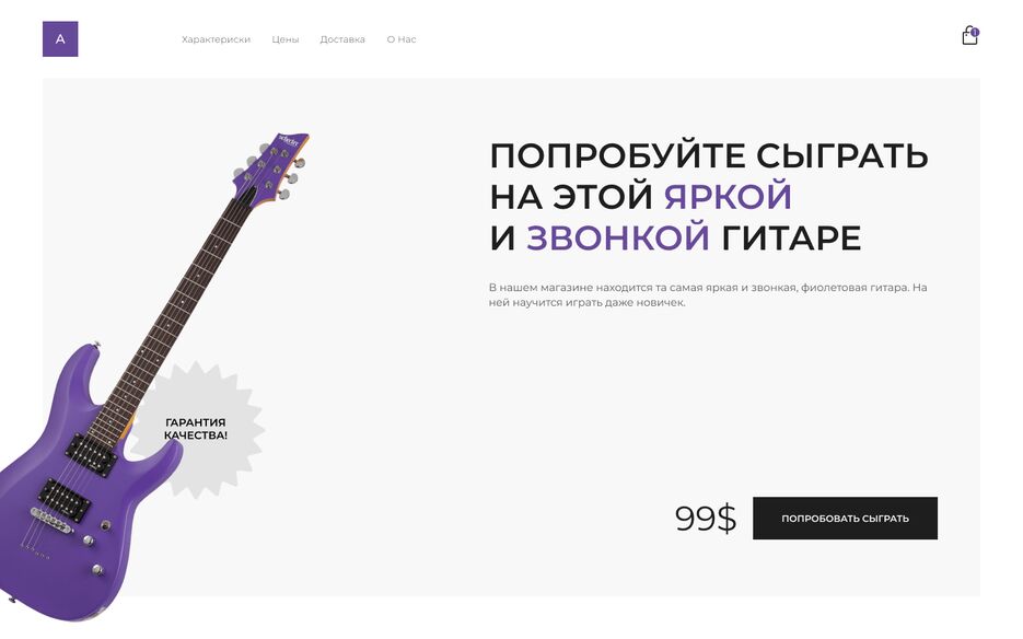 Варя 3.png