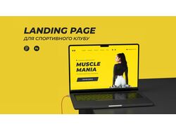 Muscle Mania  GYM  Landing Page