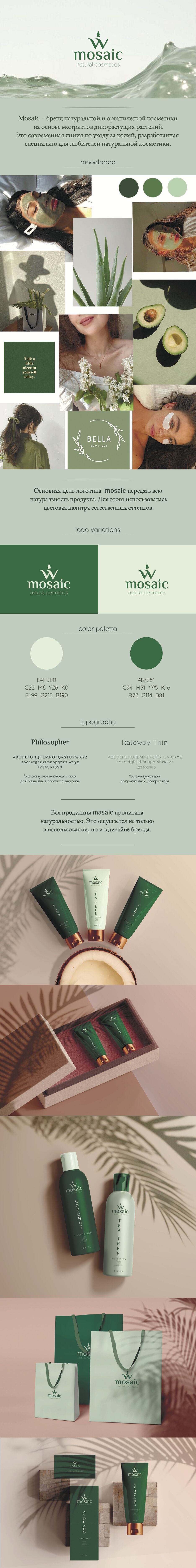 сжатдубль 2 — копия.png
