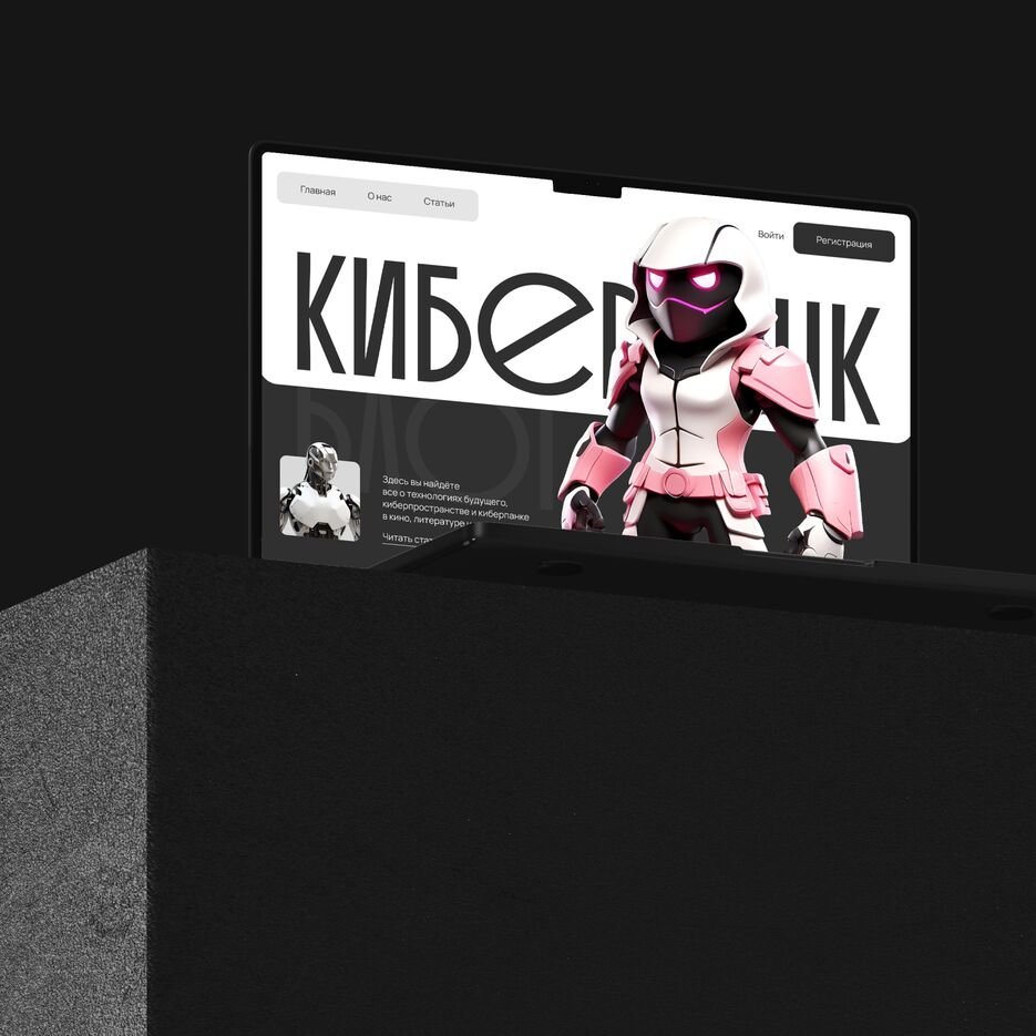 дз4.1.png