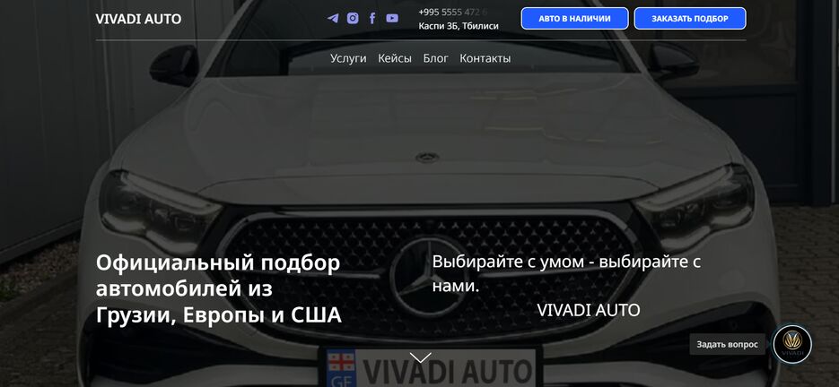 2024-04-11_21-24-19.png