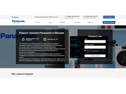 Улучшение пф и ссылочного для сервиса Panasonic