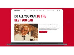 Сайт "Под ключ" для KFC Australia