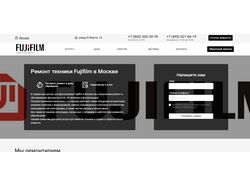 Оптимизация сайтов fujifilm