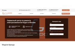 Привлечение клиентов через SEO стратегии для