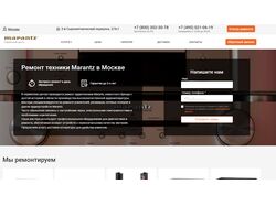 SEO оптимизация сервиса marantz для увеличения посещаемости