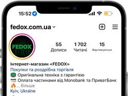 SMM: Интернет-магазин "Fedox"