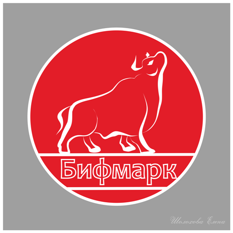 Логотип мясоперерабатывающего комбината.png