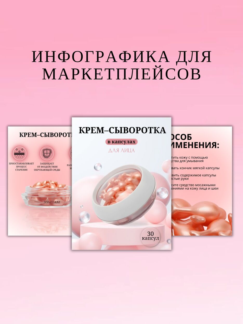 ДЕЙСТВУЩИЙ ДИЗАЙНЕР_20240330_194744_0000.png