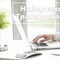 Migacheva91