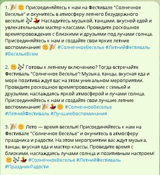 Снимок2.jpg
