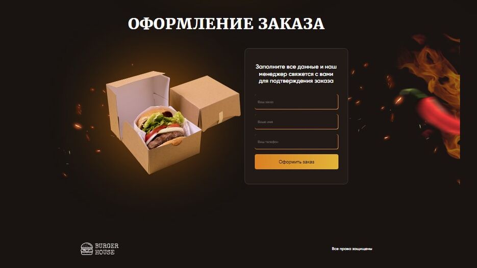 Screenshot_3.jpg