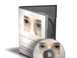 Виртуальный 3D - DVD бокс