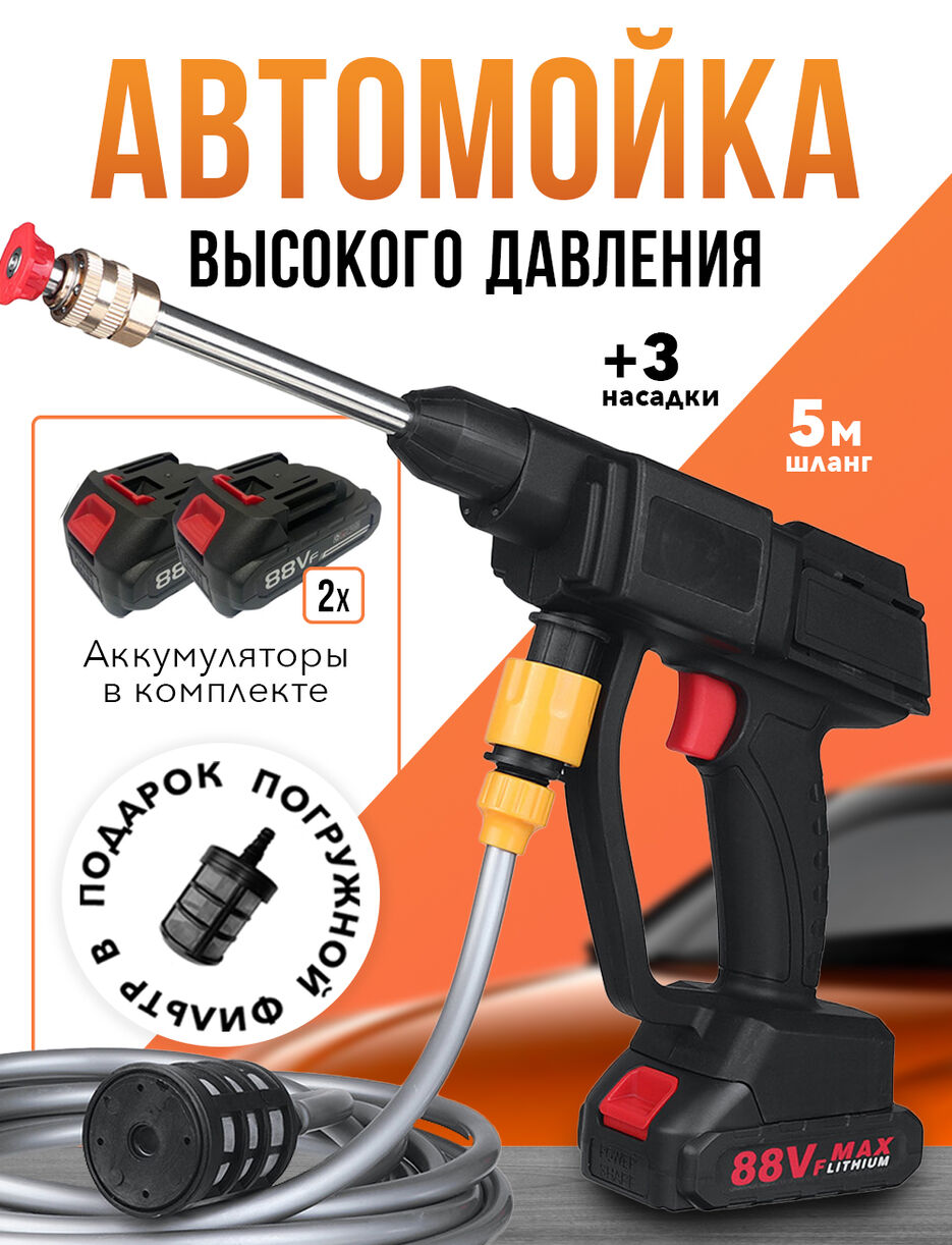 Без имени-8.jpg