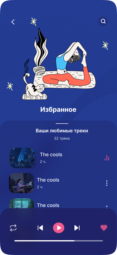Мобил_прилож_Медитации_9.png