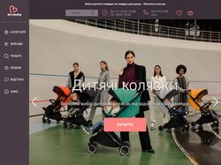 Mommy.com.ua - інтернет магазин дитячих товарів