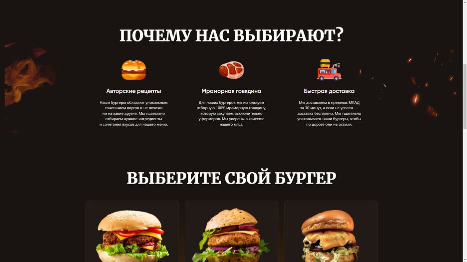 Снимок экрана 2024-04-28 114050.png