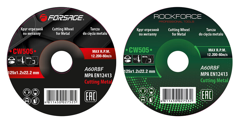 CW505 Forsage Rockforce.jpg
