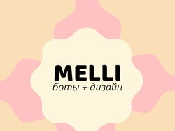 логотип - аватарка для компании "MELLI".