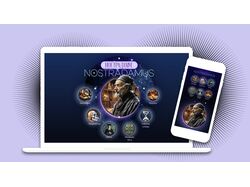 Дизайн веб страницы на тему Нострадамус