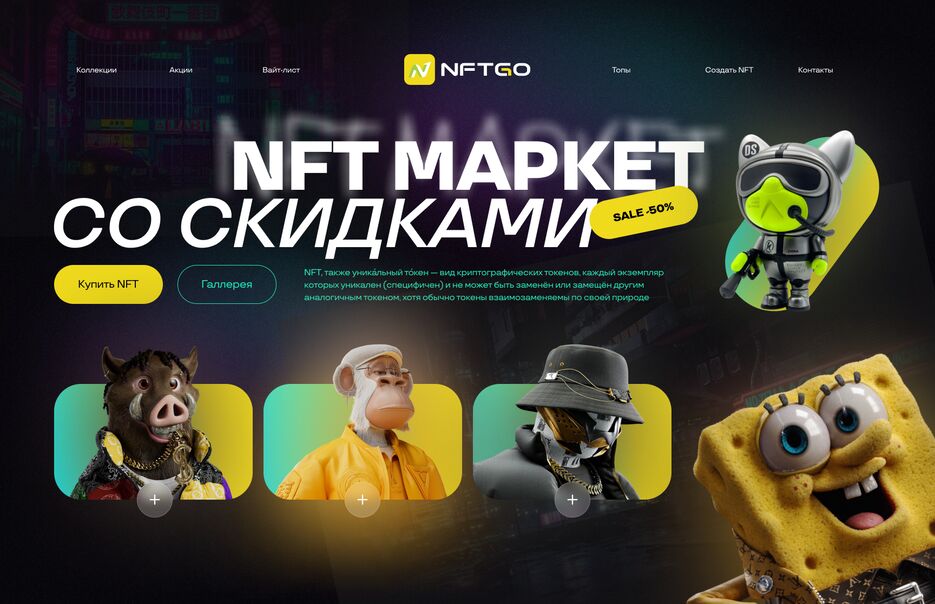 урок2сайт.png