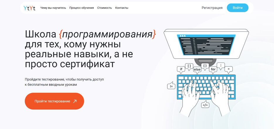 Screenshot.png