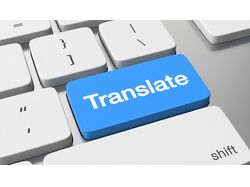 translate