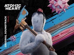 Banner for the Atomic Heart music album, Vol. 4