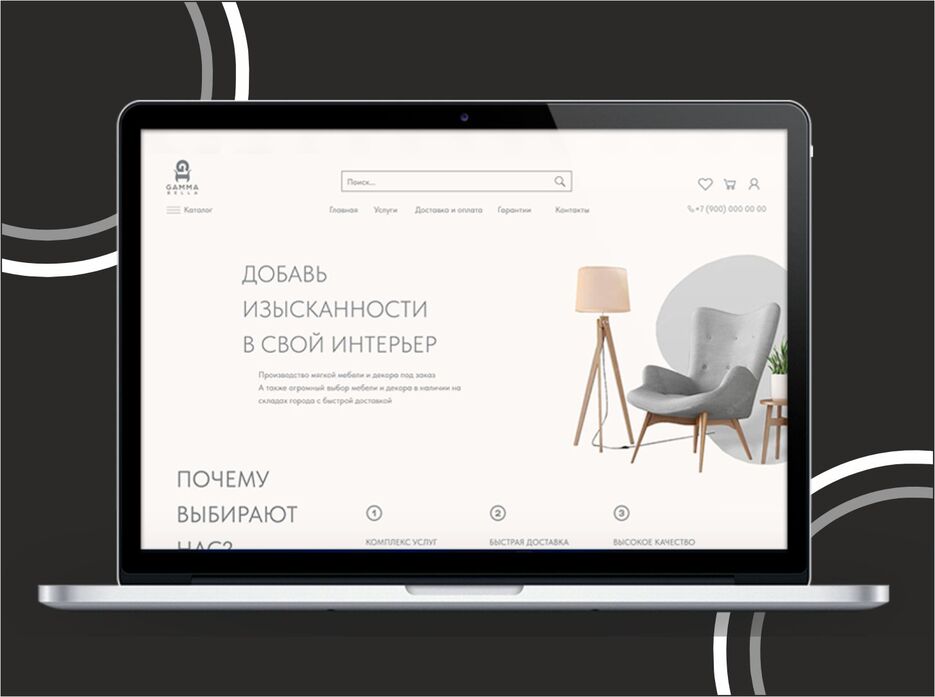 карточка 4.jpg