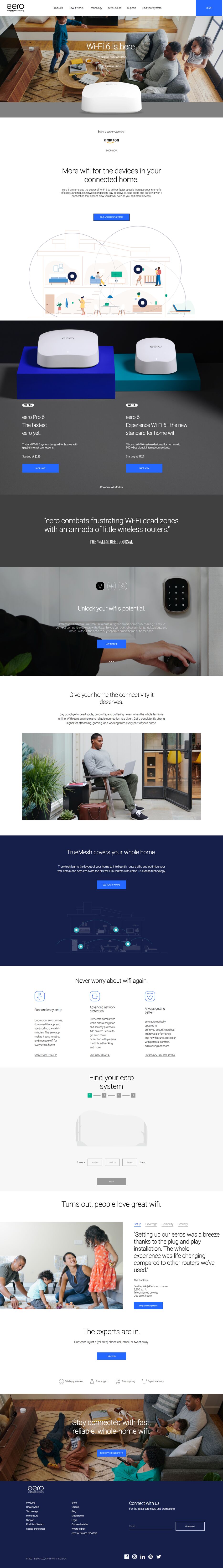 eero amazon.png