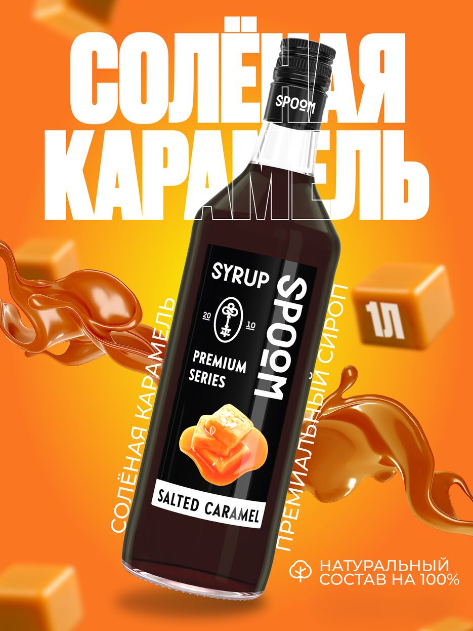 2 работа.png