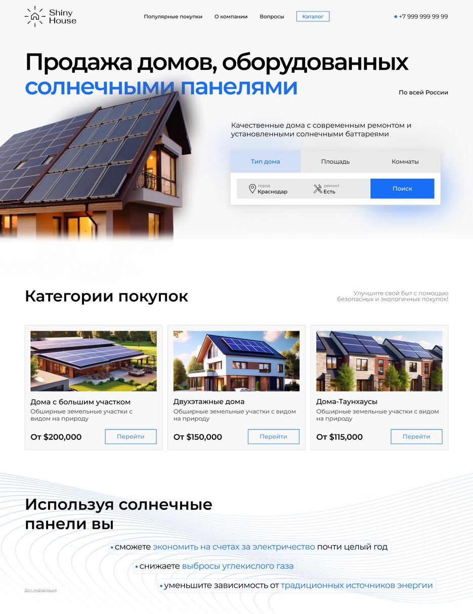 йцуйцуукеуке.png