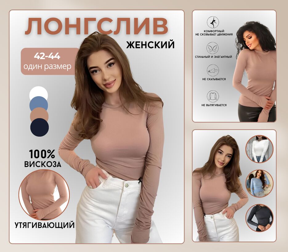 проект 1.png