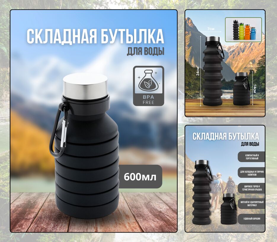 проект 4.png