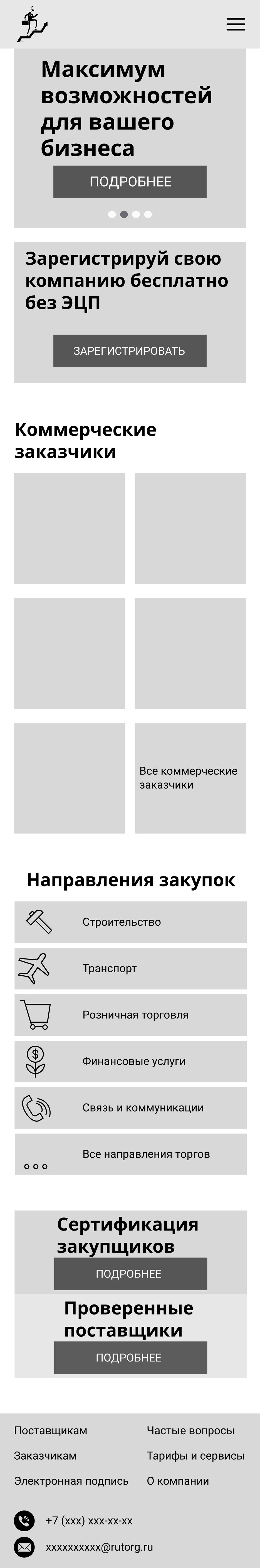 Untitled_removed_page-0003.jpg