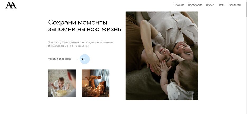 Без названия (1).png