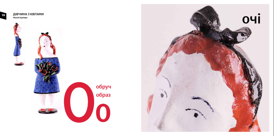 6.PNG