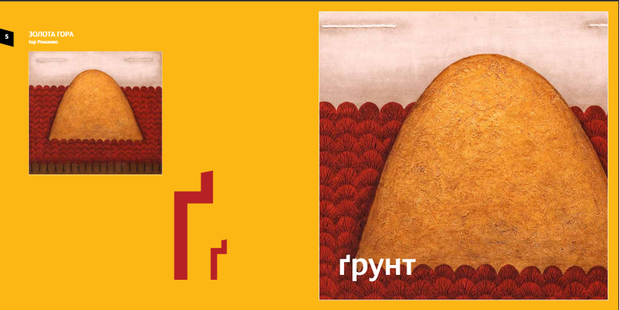 2.PNG