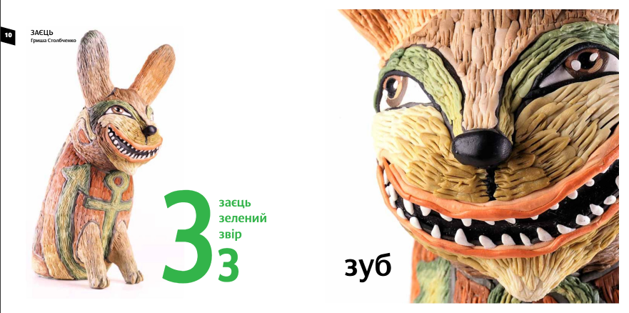 4.PNG