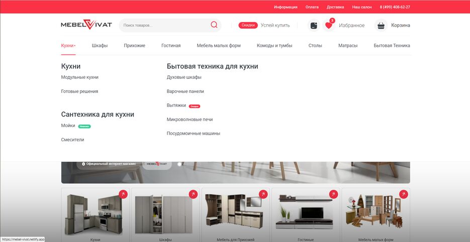 Снимок экрана 2024-05-05 071056.png