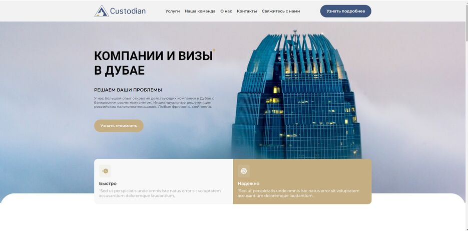 Снимок экрана 2024-05-05 065554.png