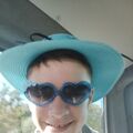 Rigich
