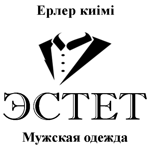 Логотип Эстет.jpg
