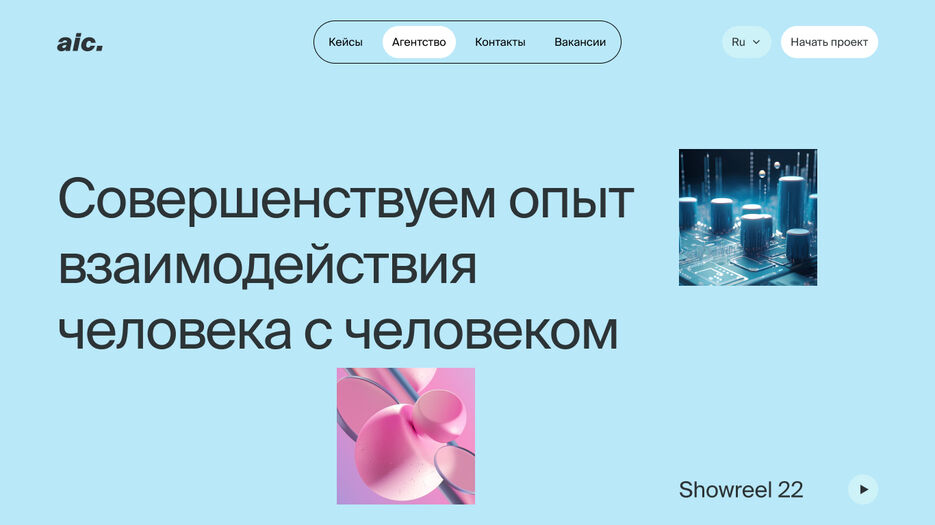 баннер.jpg