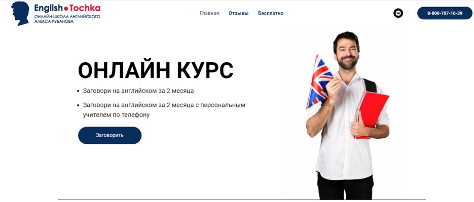 2024-05-10_11-07-16.png